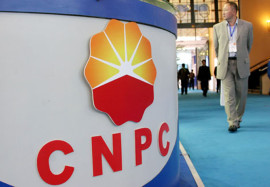 China Petroleum Technology Development Company (CPTDC)